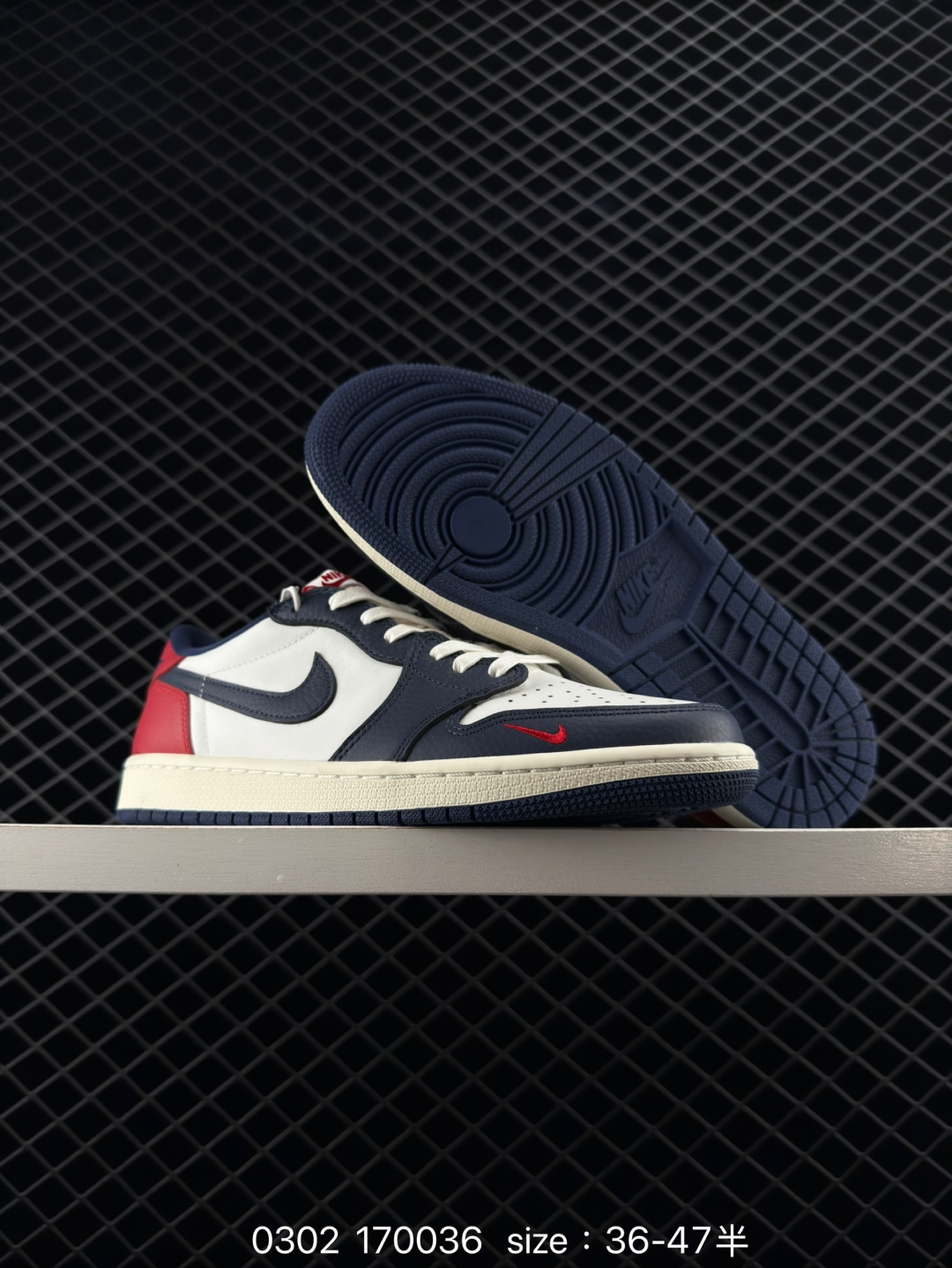 Nike Air Jordan 1 Retro Low OG